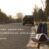 彩吧论坛首页福彩3d分析汇总图